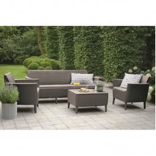 KETER. Set mobilier gradina cappuccino Salemo..